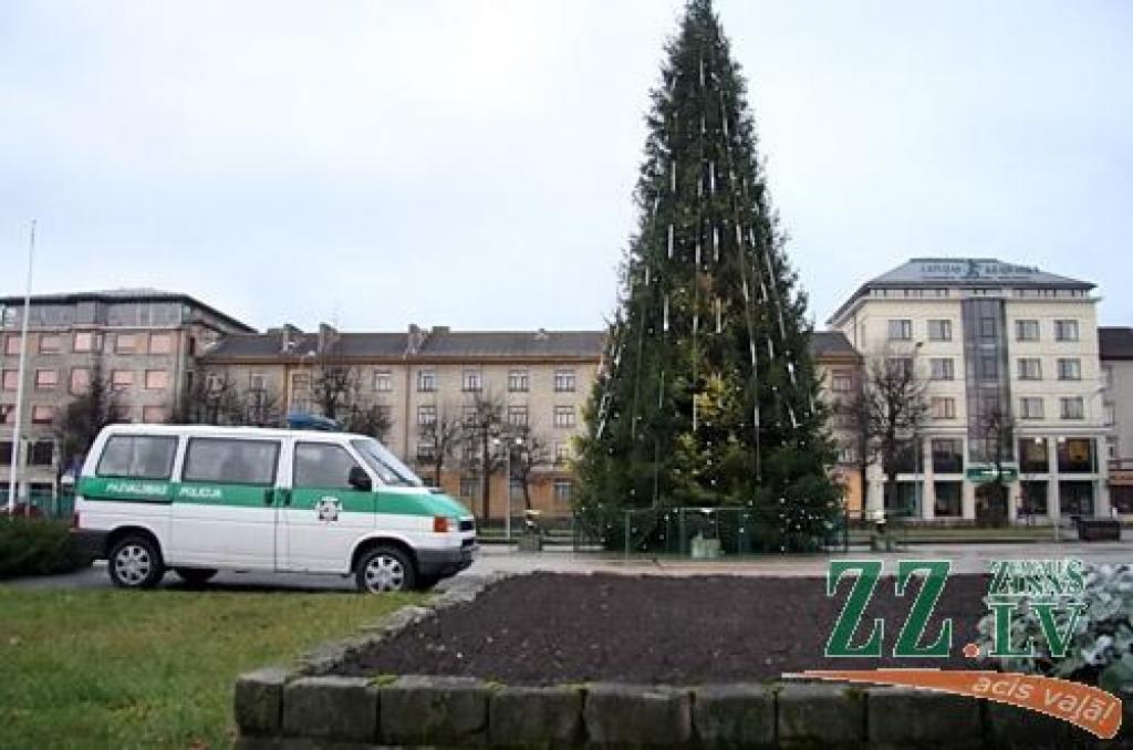 Autors: Agris Samcovs