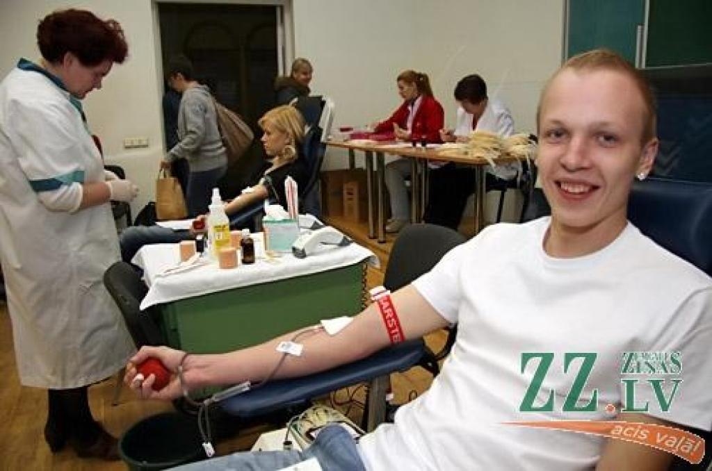 Autors: Agris Samcovs