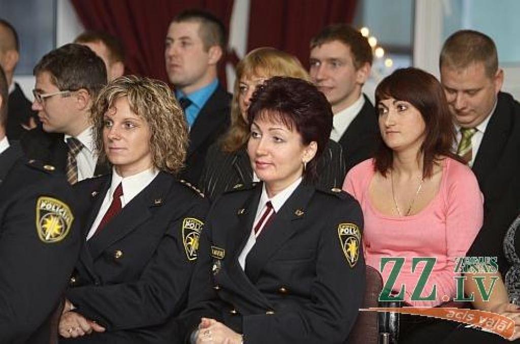 Autors: Agris Samcovs