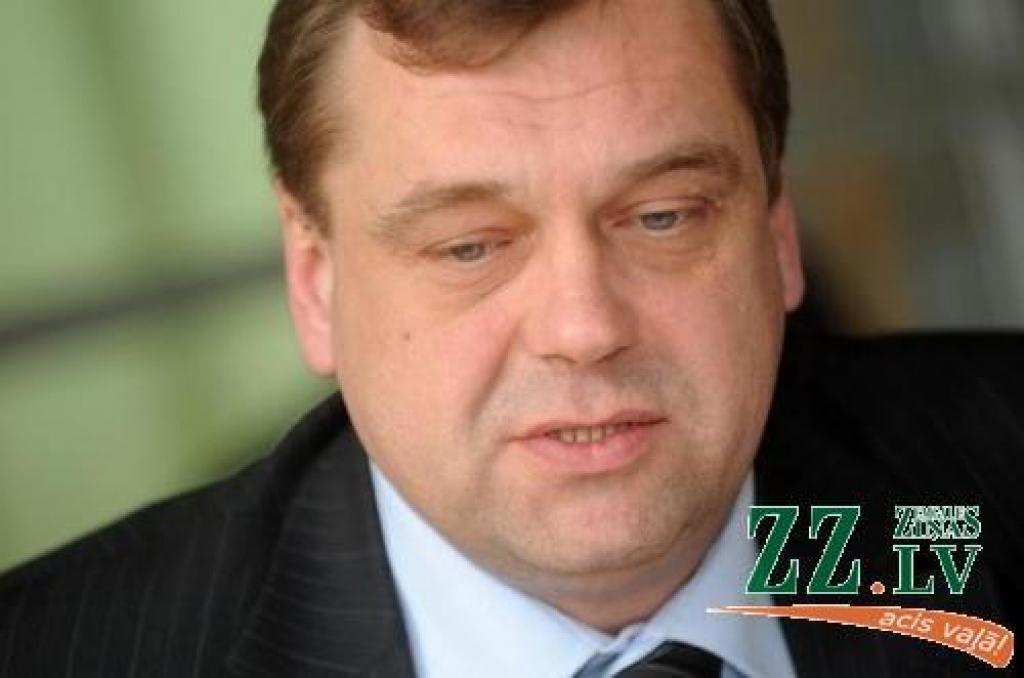 Autors: Lita Krone, LETA; no ir.lv