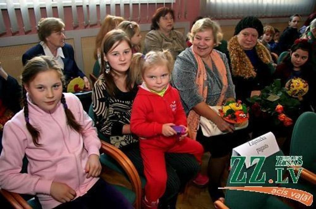 Autors: Agris Samcovs