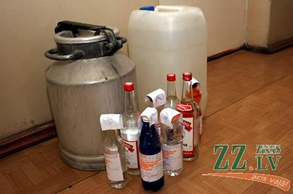Autors: Agris Samcovs