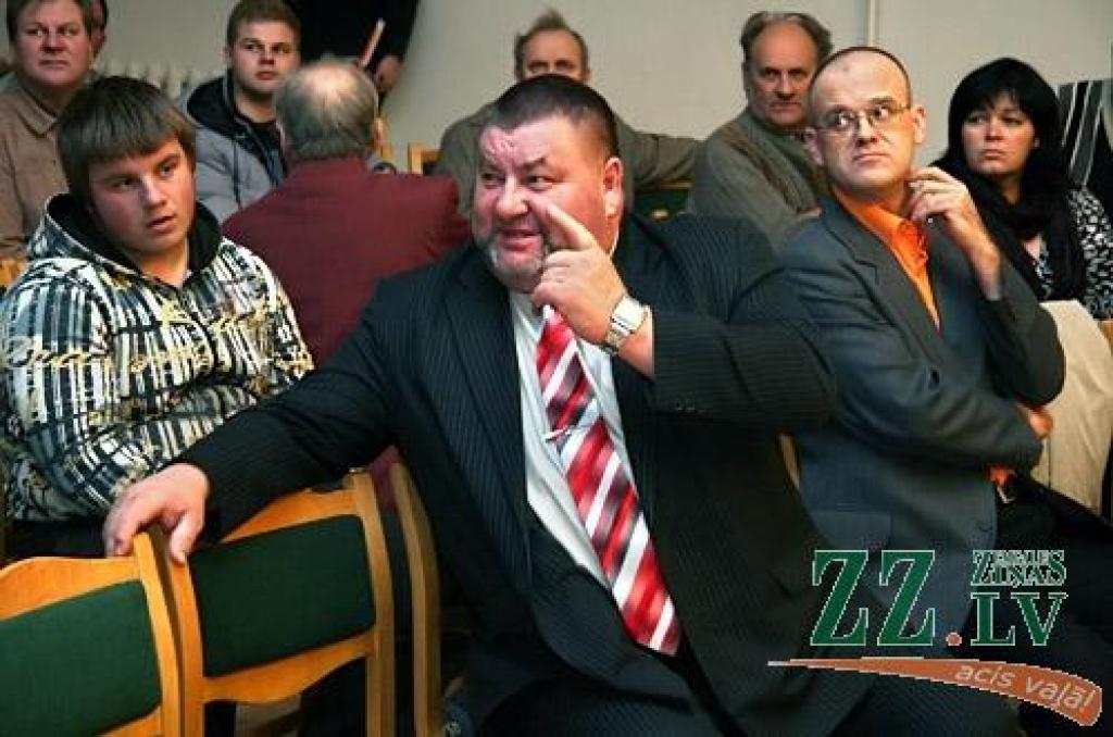 Autors: Agris Samcovs