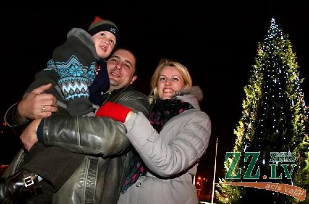 Autors: Agris Samcovs