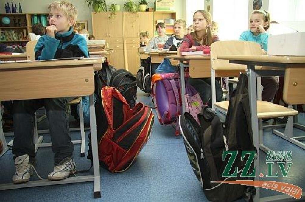 Autors: Agris Samcovs