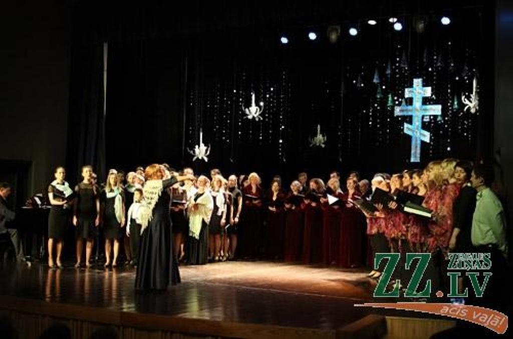 Atzīmējot pareizticīgo Ziemassvētkus, par labu tradīciju kļuvuši koncerti, kas tiek organizēti ar  Jelgavas Sabiedrības integrācijas pārvaldes un Nacionālo kultūras biedrību asociācijas iniciatīvu. Sestdien, 14. janvārī, pilsētas kultūras...