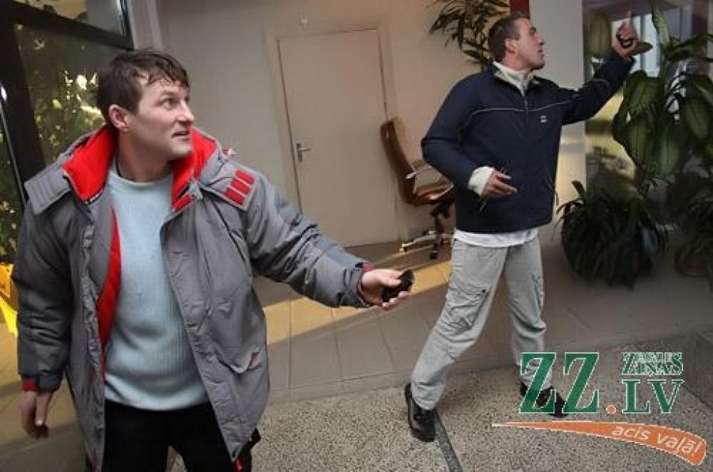 Autors: Agris Samcovs