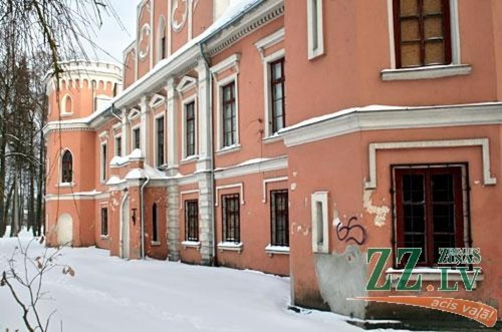 Autors: Agris Samcovs