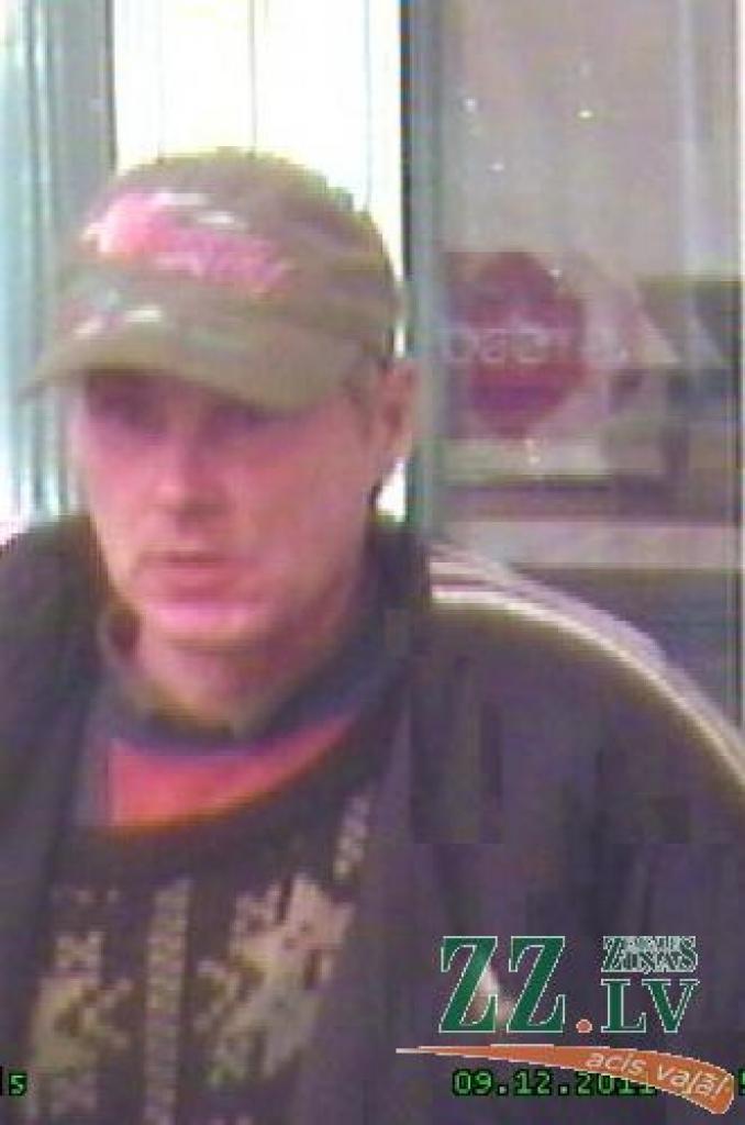 Autors: no Valsts policijas albuma