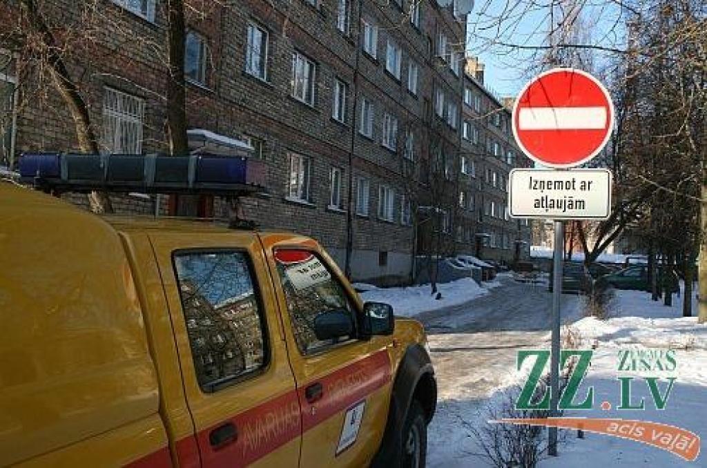 Autors: Gaitis Grūtups