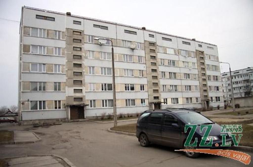 Autors: Agris Samcovs