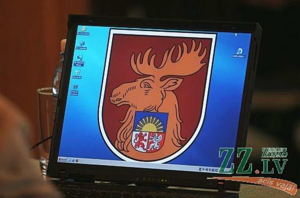 Autors: Agris Samcovs