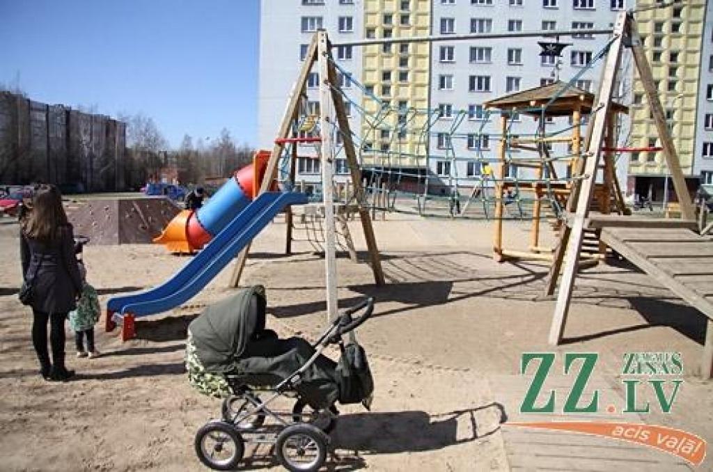 Autors: Agris Samcovs