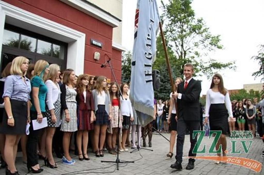 Autors: Agris Samcovs