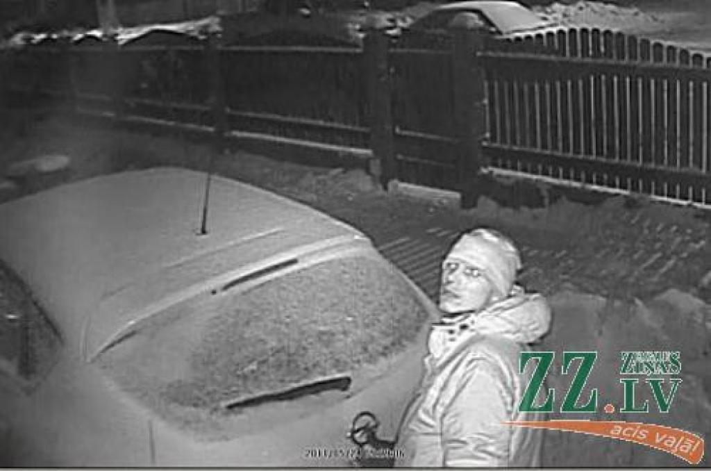 Autors: no Valsts policijas albuma