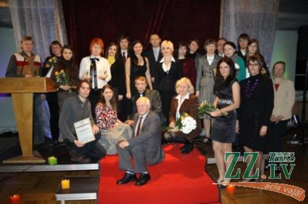 Autors: Agris Samcovs