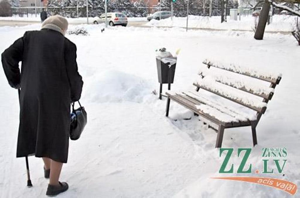 Autors: Agris Samcovs