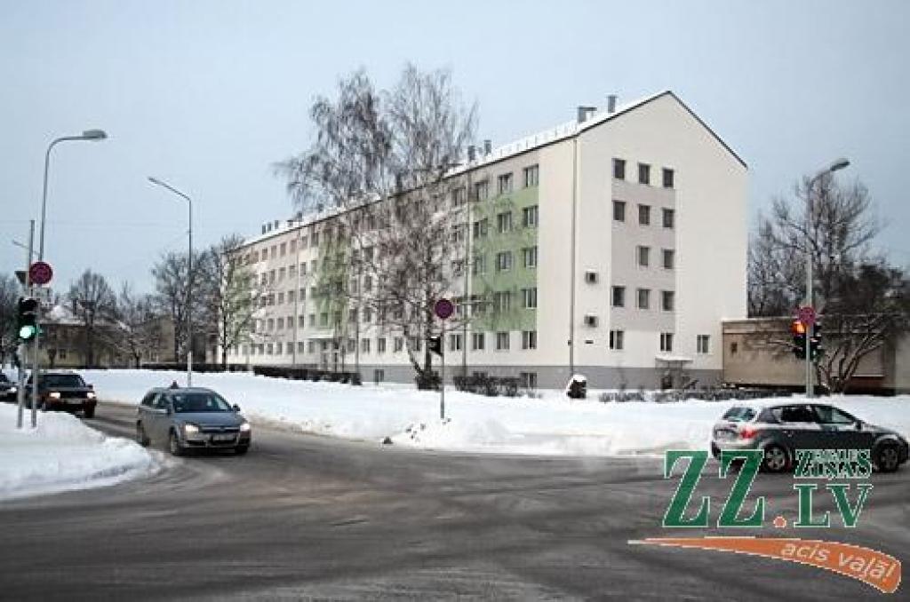 Autors: Agris Samcovs