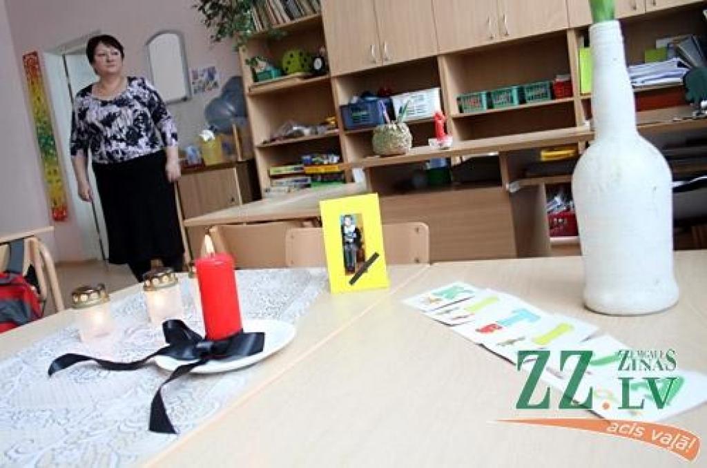 Autors: Agris Samcovs