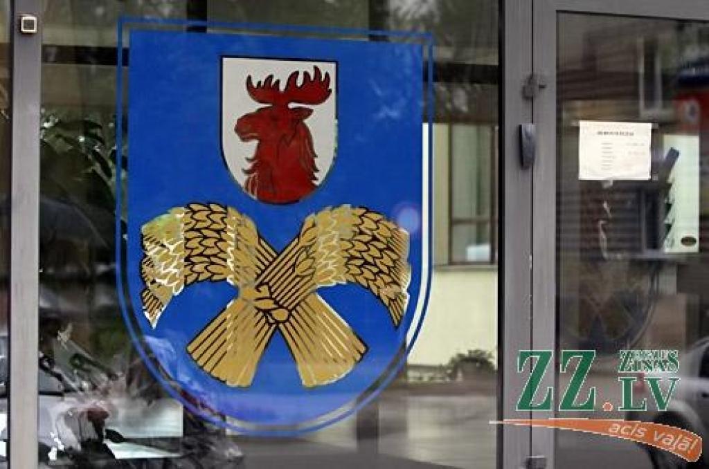 Autors: Agris Samcovs