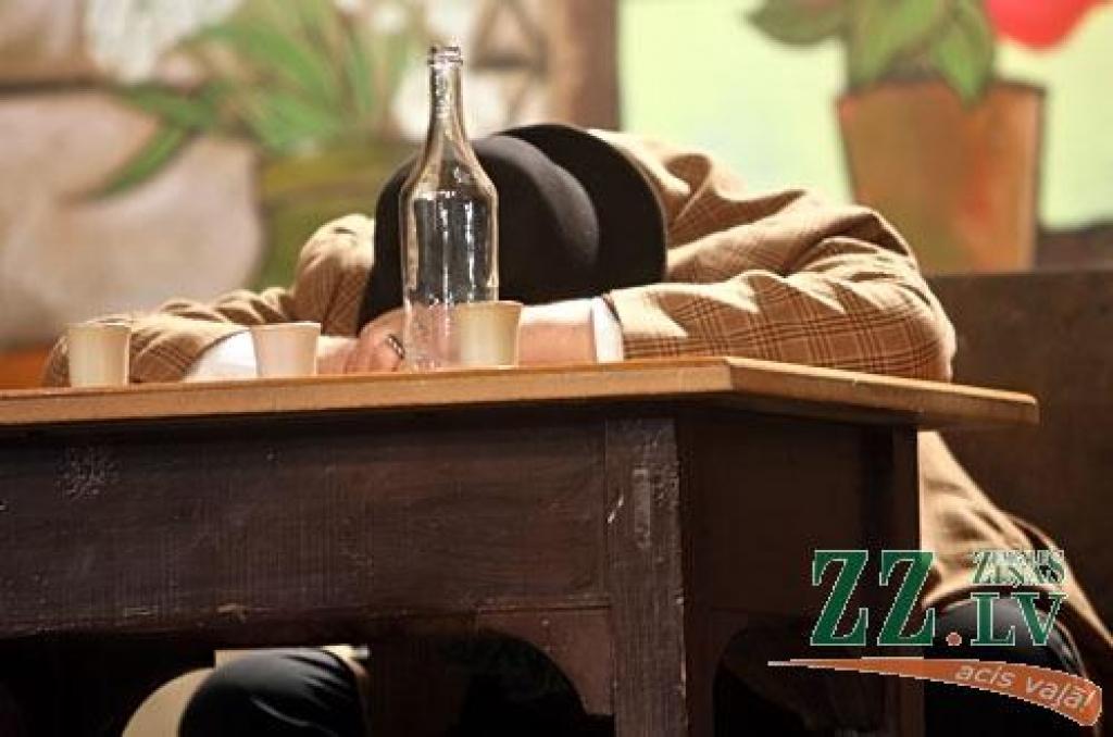 Autors: Agris Samcovs