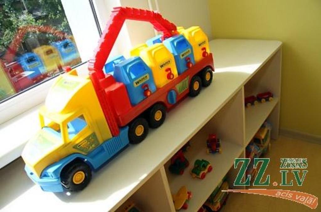 Autors: Agris Samcovs