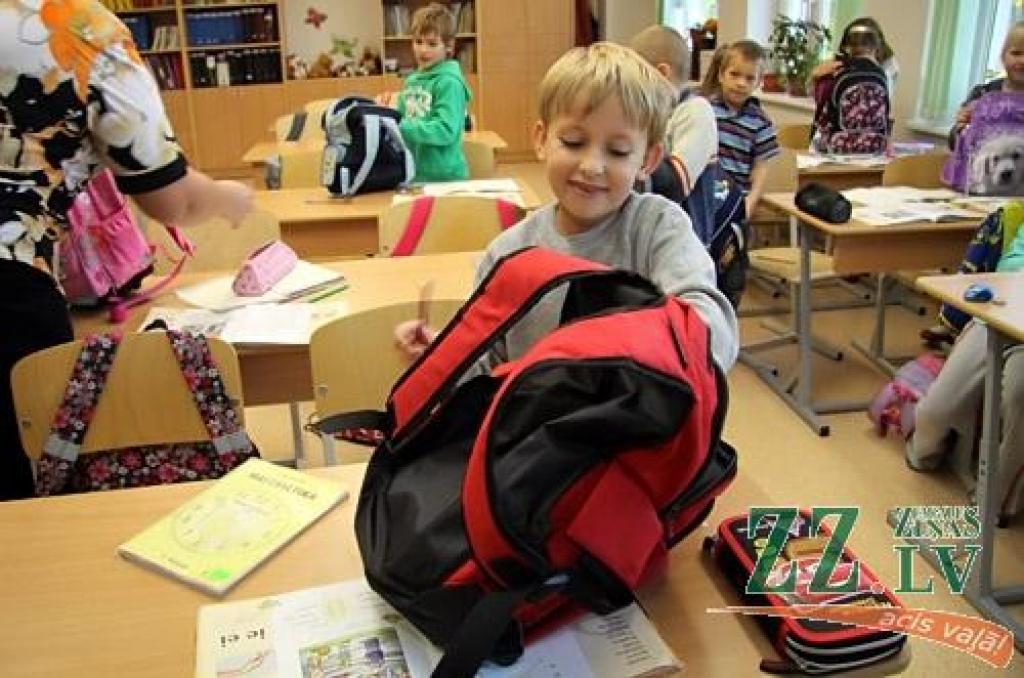 Autors: Agris Samcovs