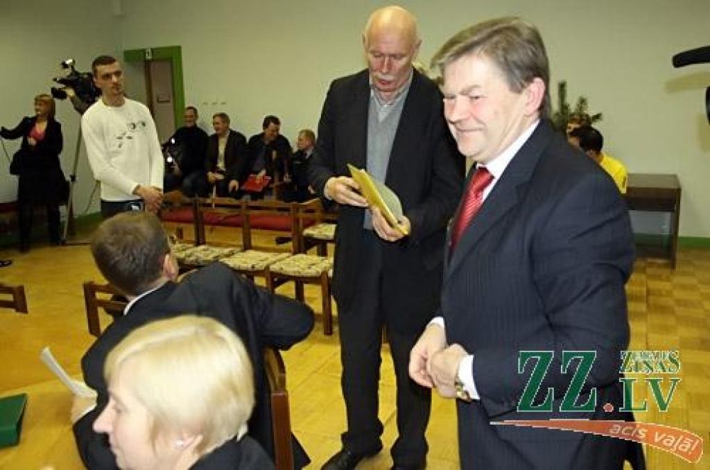 Autors: Agris Samcovs