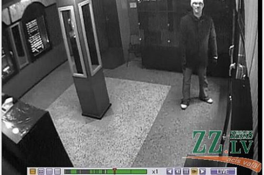 Autors: Valsts policija