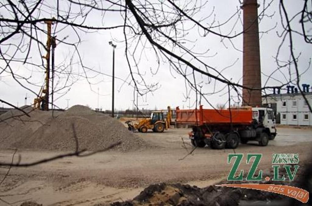 Autors: Agris Samcovs