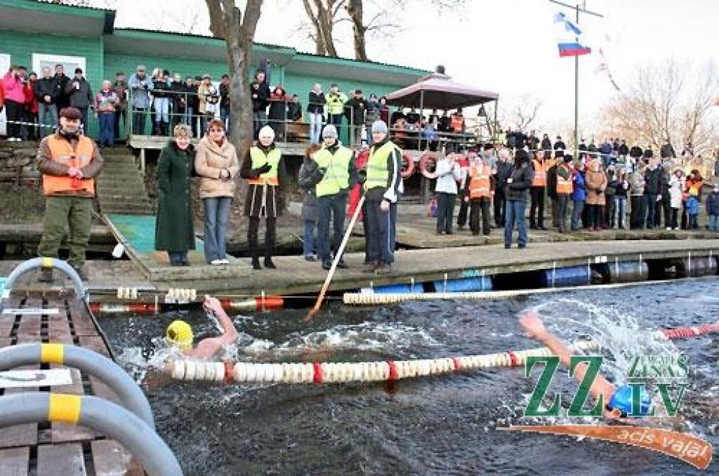 Autors: Agris Samcovs