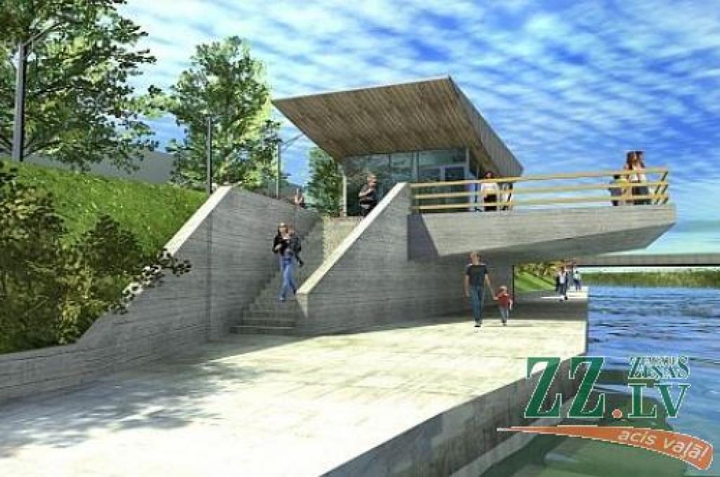 Autors: Pašvaldības aģentūra «Pilsētsaimniecība»