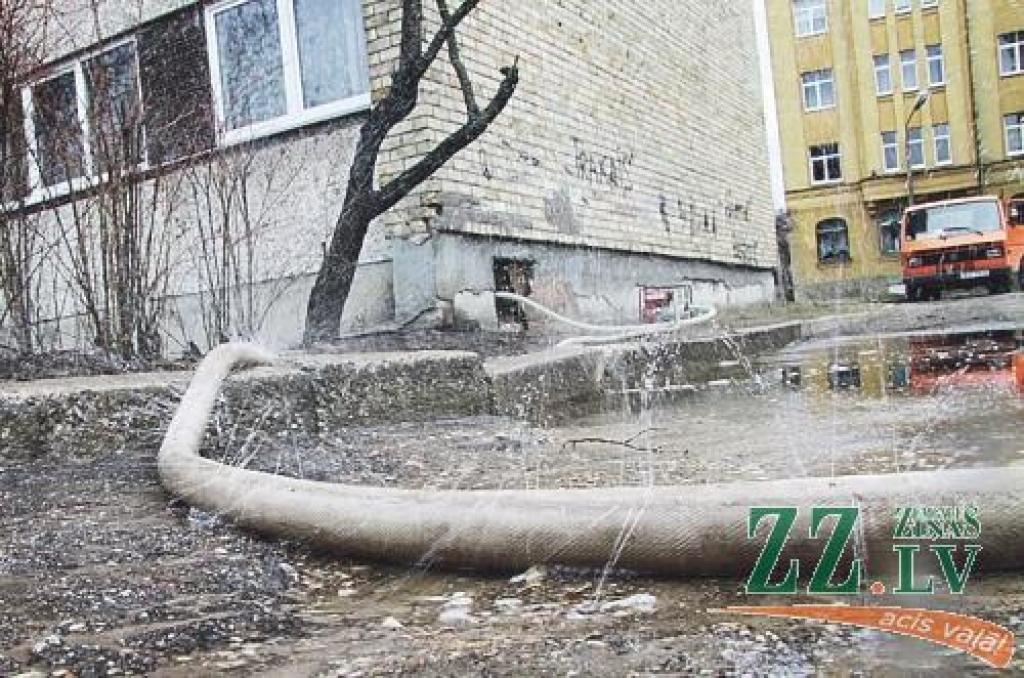 Autors: Agris Samcovs