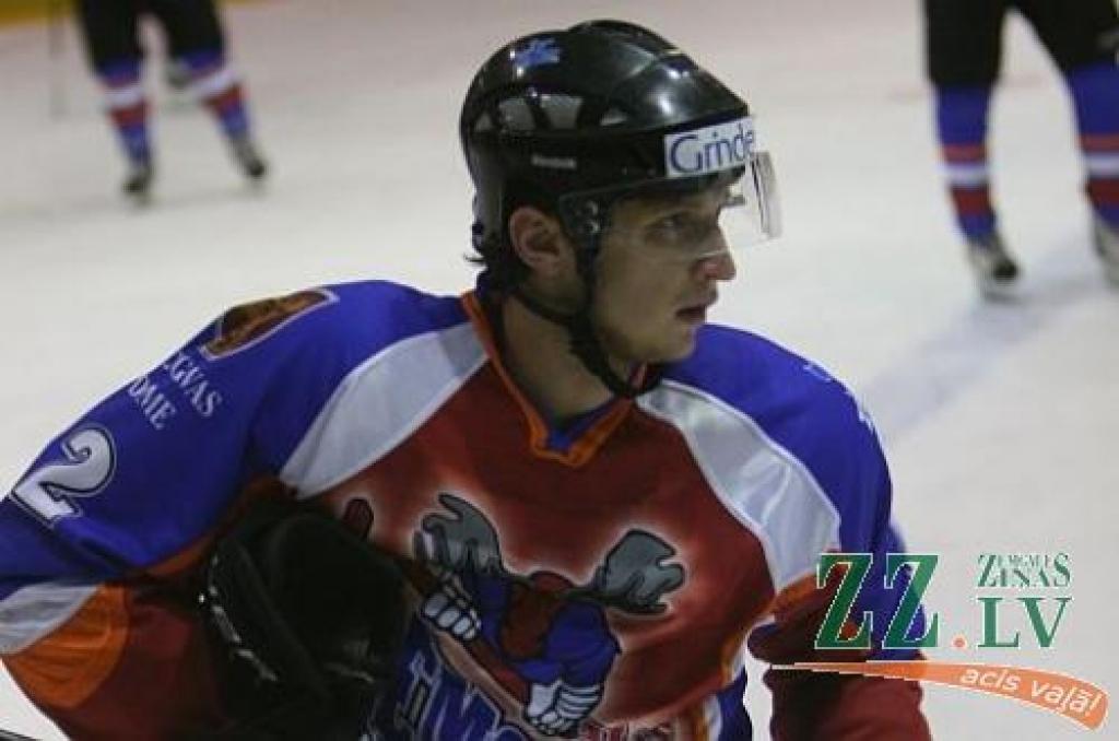 Autors: Agris Samcovs