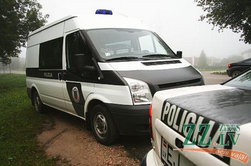 Autors: Agris Samcovs