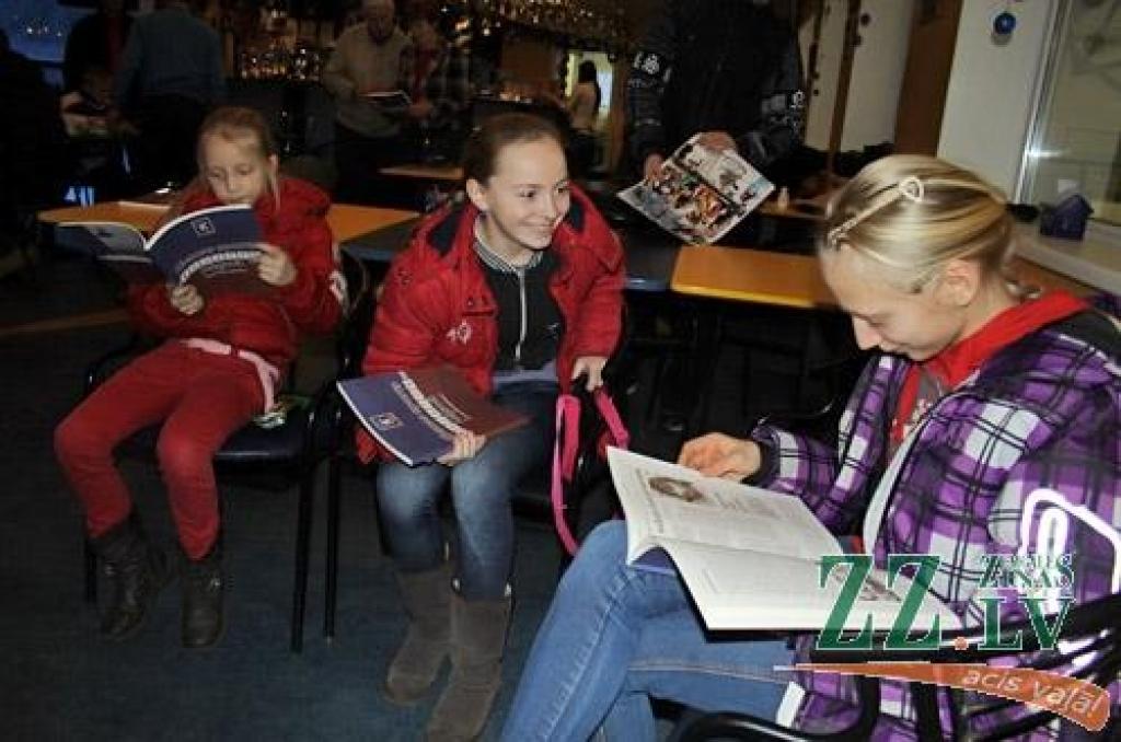 Autors: Agris Samcovs