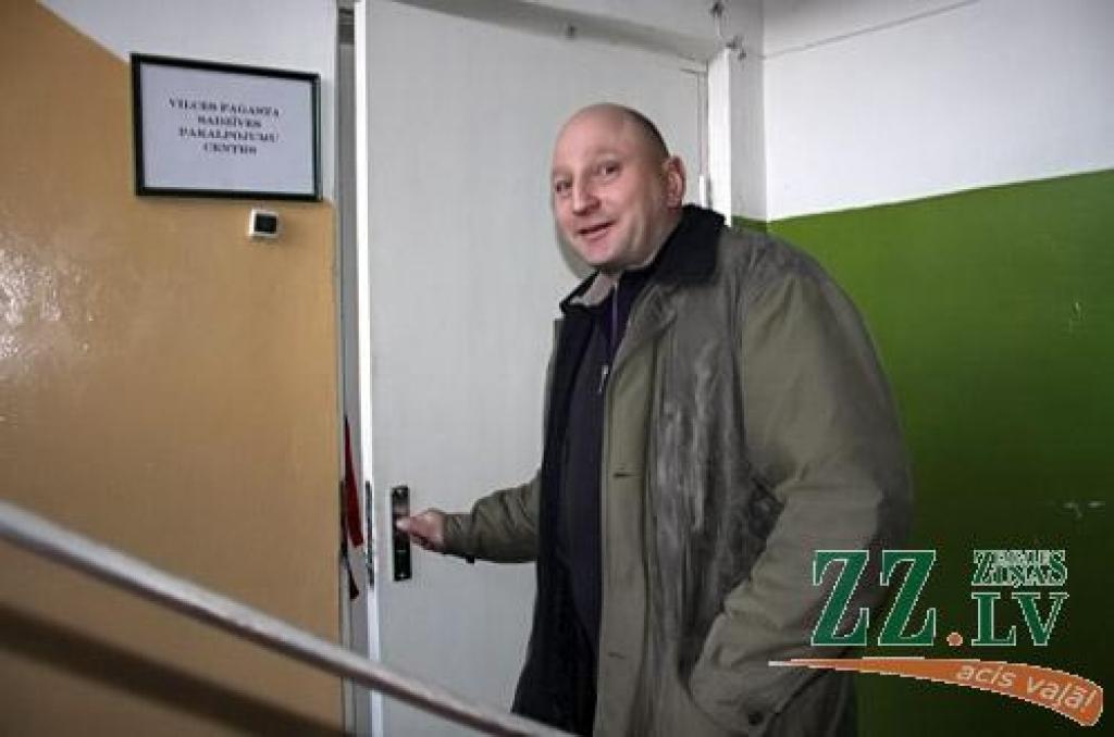 Autors: Agris Samcovs