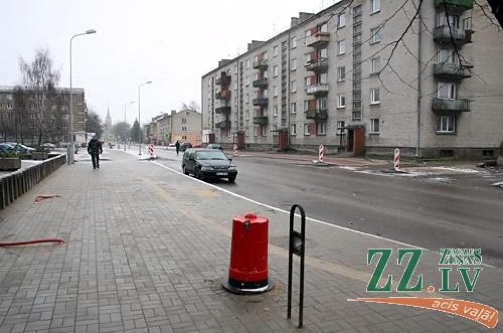 Autors: Agris Samcovs