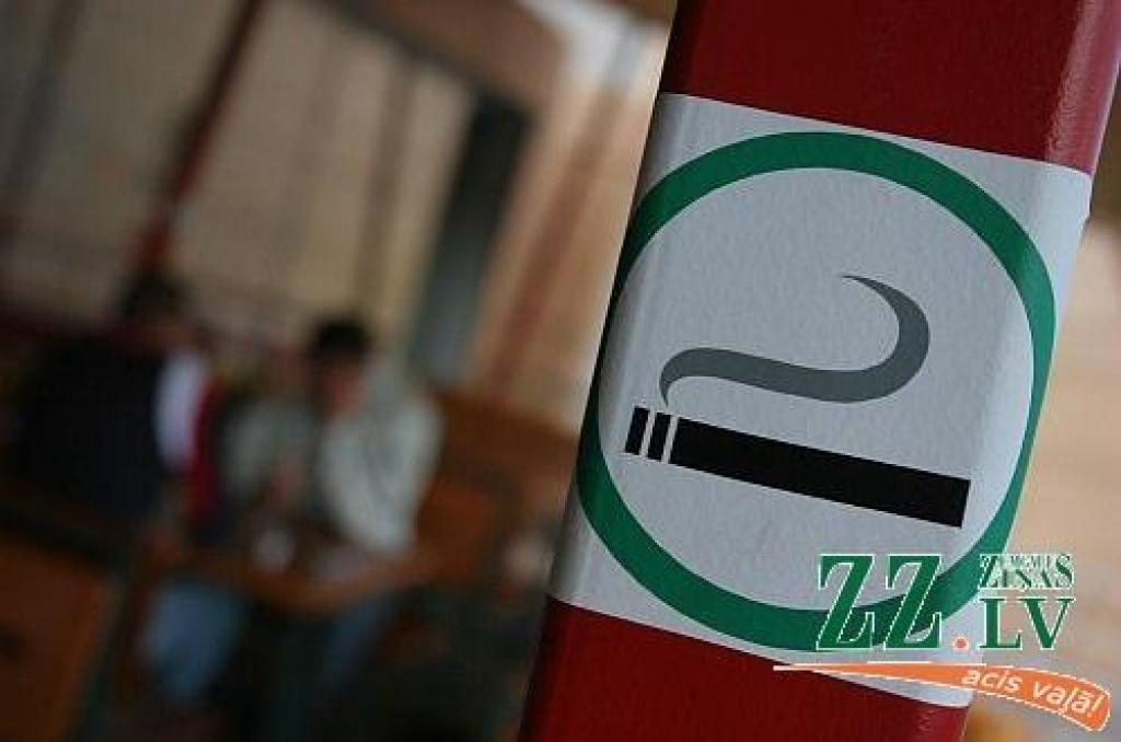 Autors: no ZZ arhīva