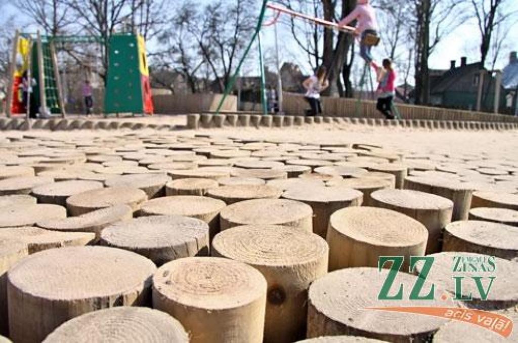 Autors: Agris Samcovs