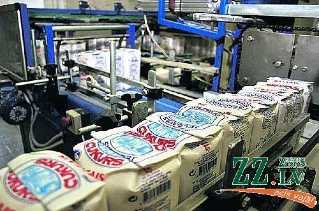 Autors: Agris Samcovs