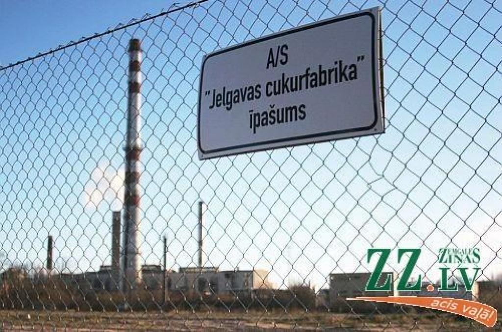 Autors: Agris Samcovs