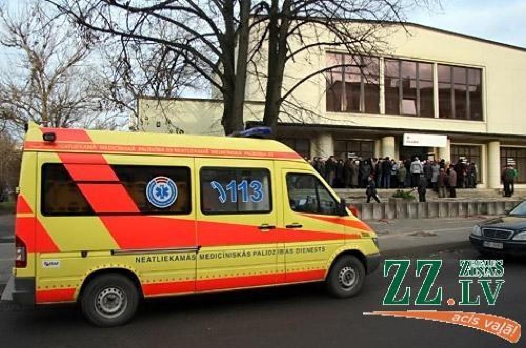 Autors: Agris Samcovs