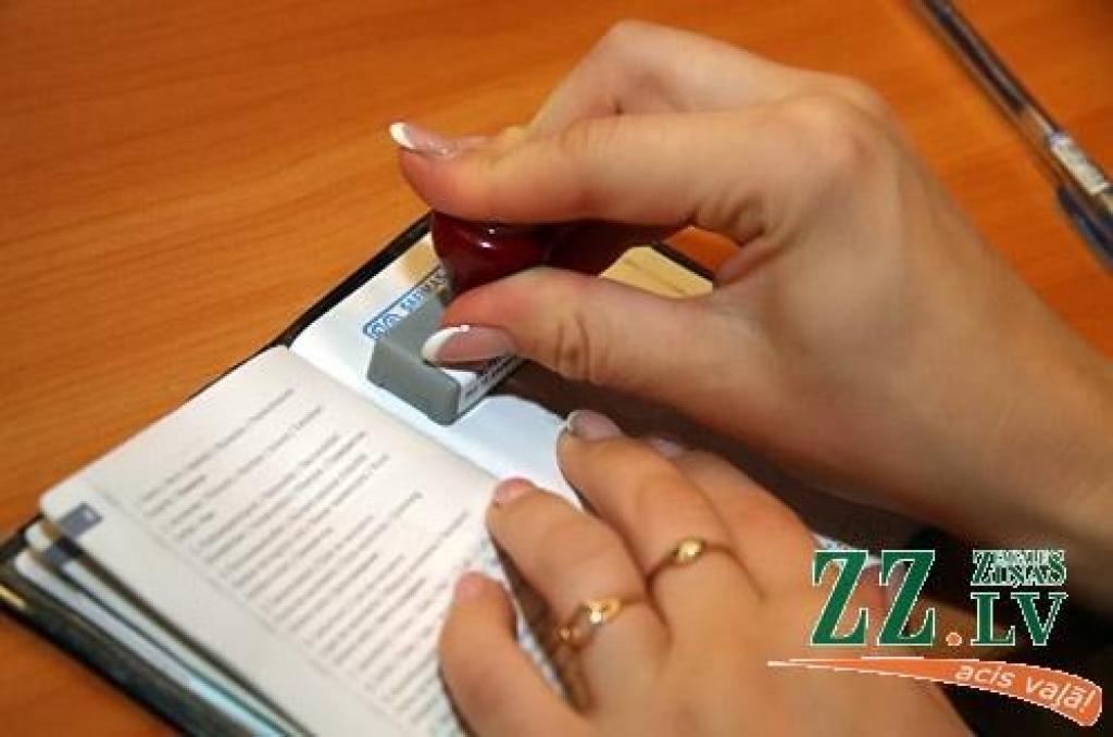 Autors: Agris Samcovs