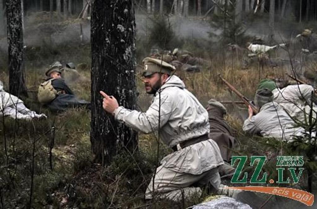 Autors: Agris Samcovs