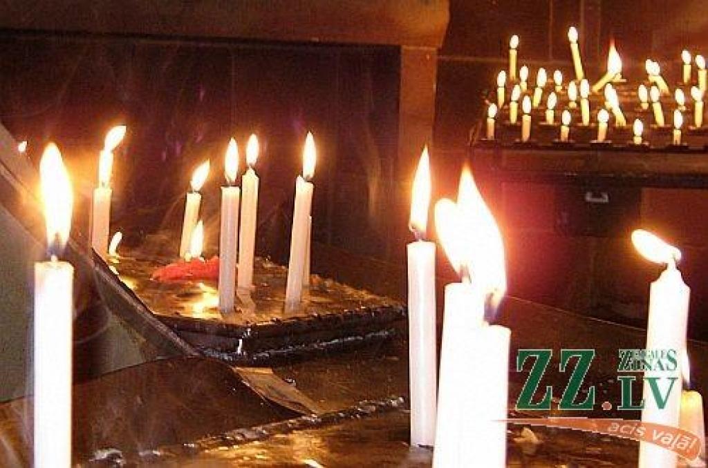 Autors: Edgars Kupčs