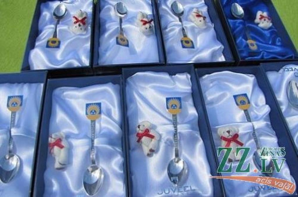 Autors: no Ozolnieku novada pašvaldības albuma