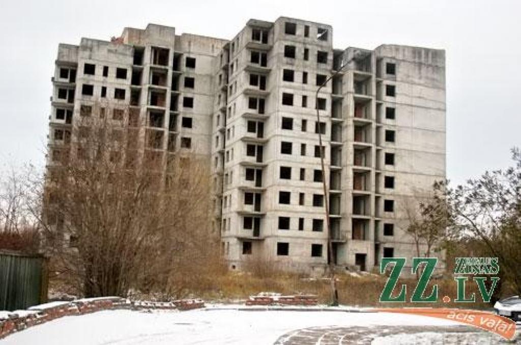 Autors: Agris Samcovs