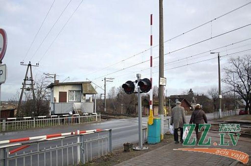 Autors: Agris Samcovs