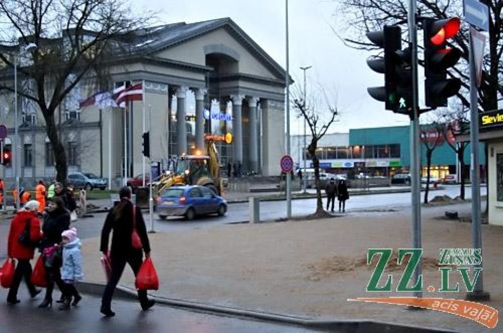 Autors: Agris Samcovs